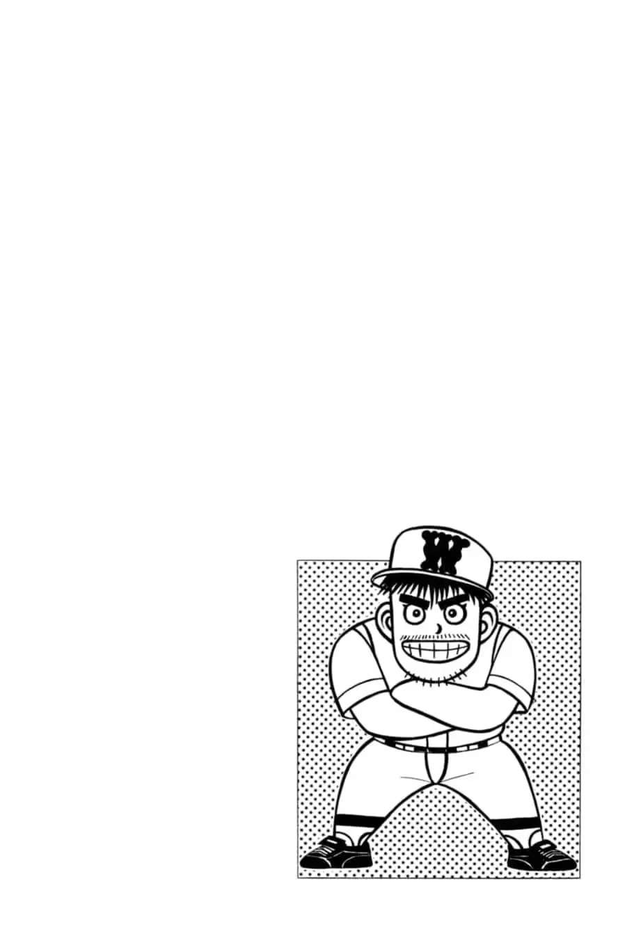 Kurokan Chapter 34 - page 6