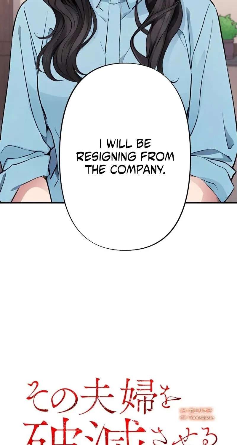 Until I Bring That Couple to Ruin Chapter 39 - page 21