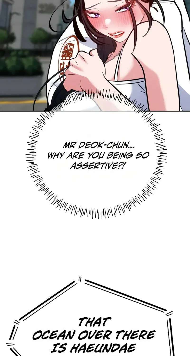 Godeokchun's Food Truck Chapter 47 - page 77