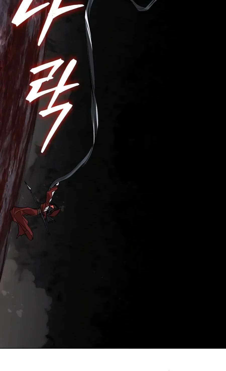The Lazy Lord Masters the Sword Chapter 163 - page 61