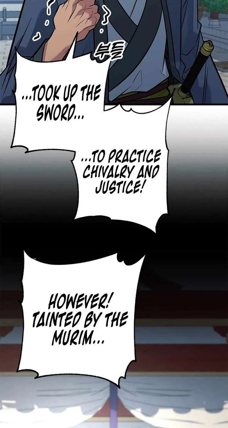 The Novice's Frontline Chapter 17 - page 6