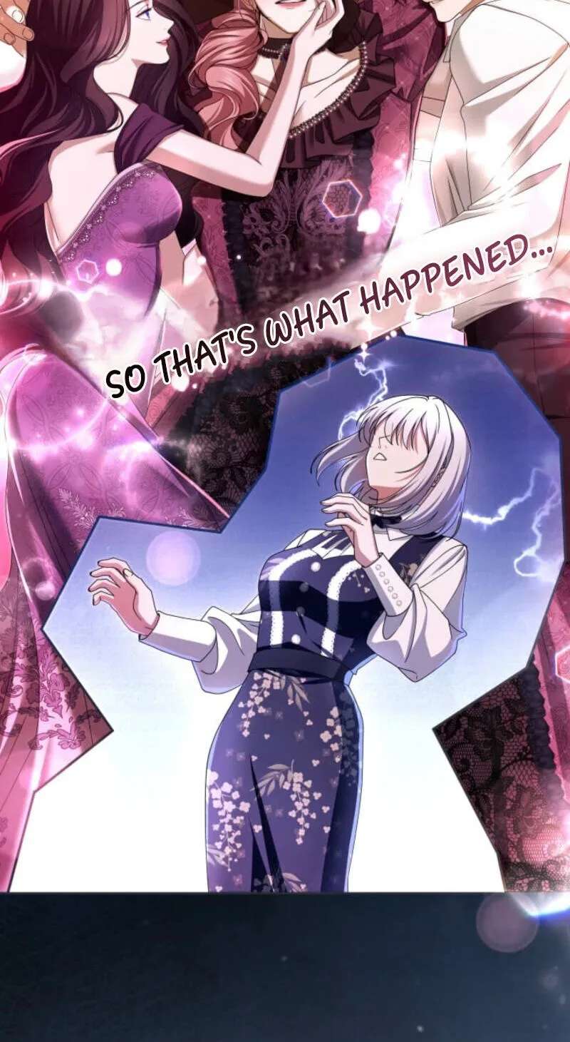 Teikoku Ichi no Akujo ni Dekiai ga Tomarimasen! Chapter 109 - page 77