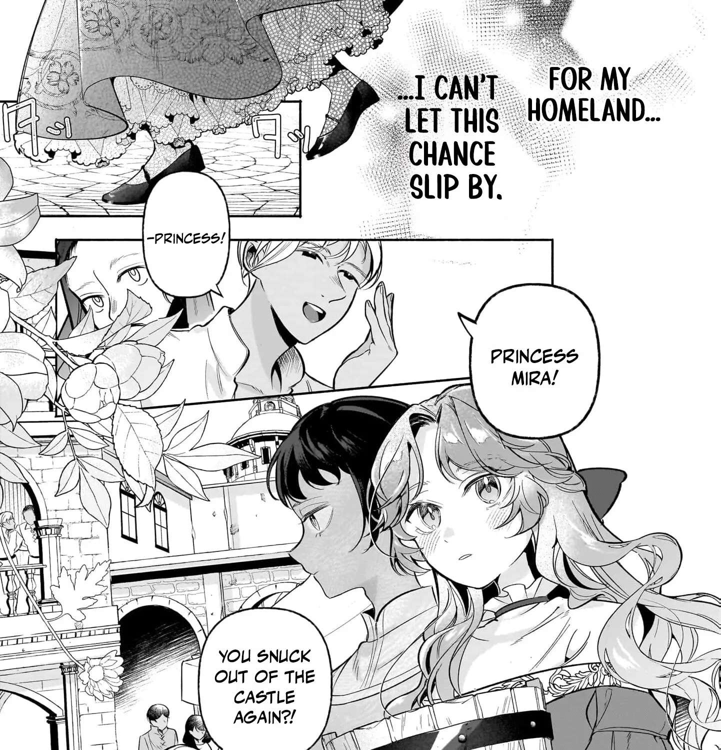 Tekikokude Reigu Sareta Kojo-sama wa Otto no Ai ni Kidzukanai Chapter 1 - page 37
