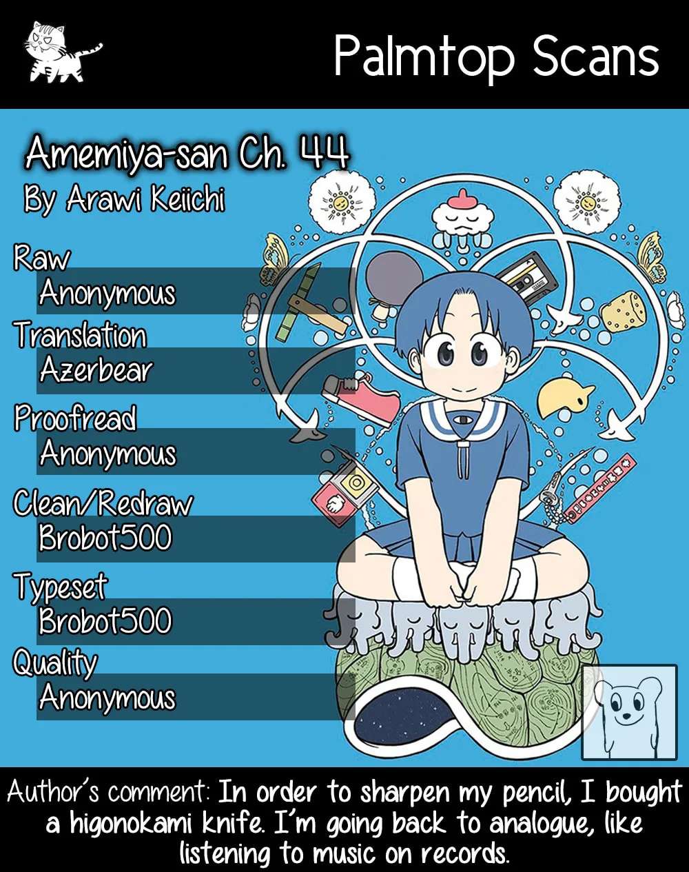 Amamiya-san Chapter 44 - page 1