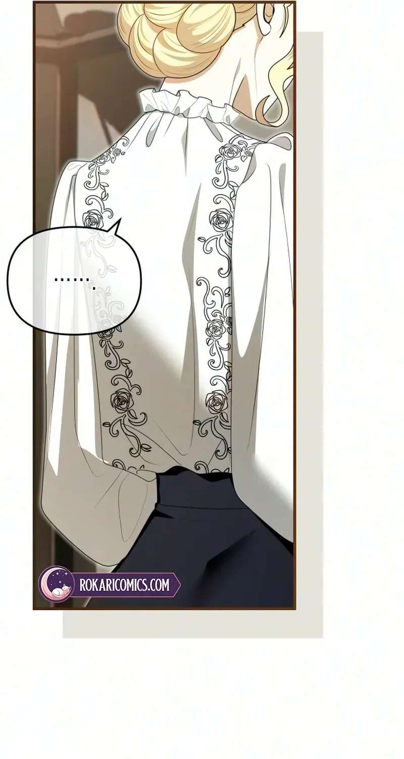 I Refuse to Be Tamed! Chapter 41 - page 43