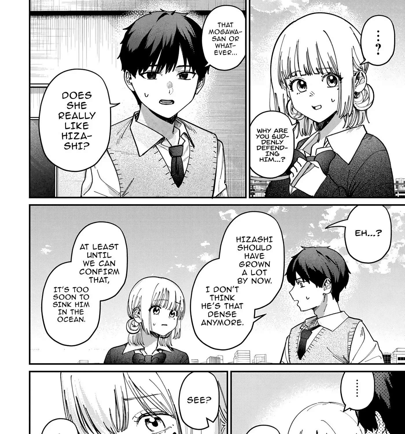 Everyone's Darling Has a Secret Chapter 93 - page 15
