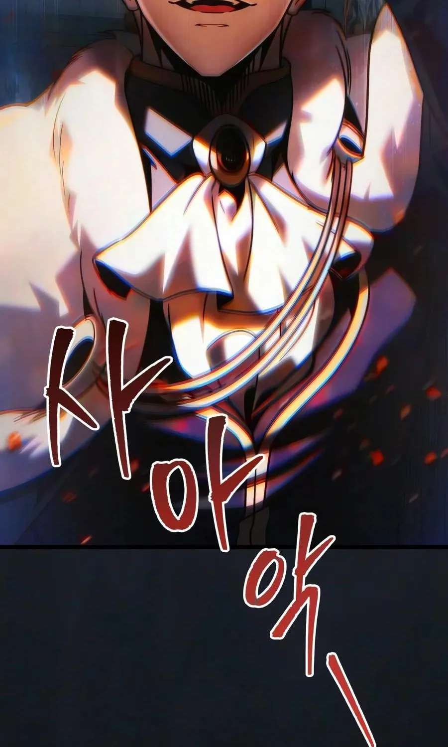 Regressor Of The Fallen Family Chapter 148 - page 122