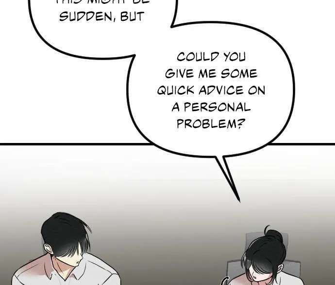 Simply Immature Chapter 2 - page 16