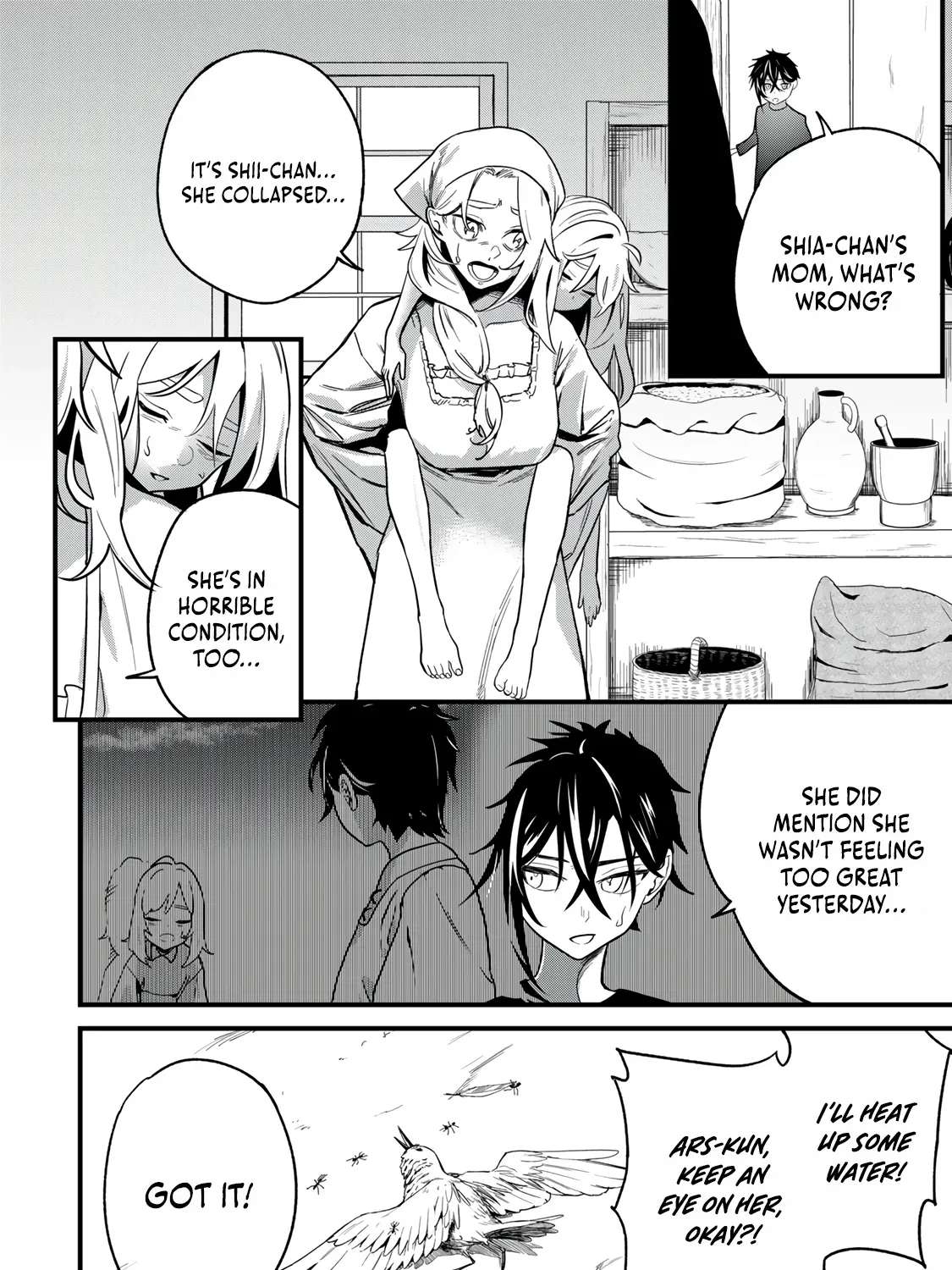 Seed Maker ~No One Realizes This Skill Is a Cheat Yet ~ Chapter 1 - page 25