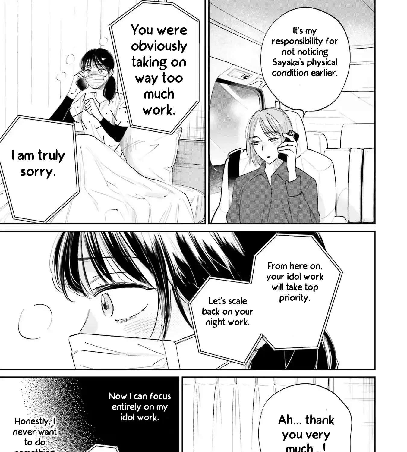 Kimi wa Budoukan ni Tatenai Chapter 4 - page 49