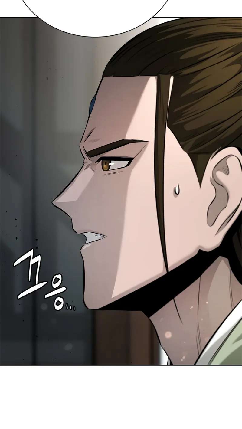 Absolute Master of the Senate Chapter 36 - page 74