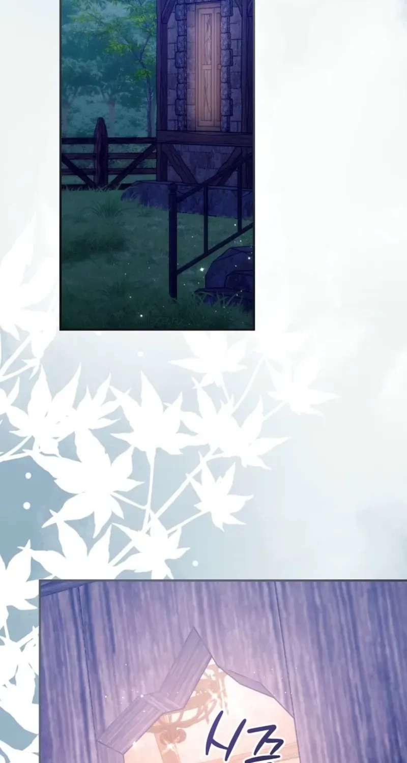 The Seventh Marriage Awaits Chapter 54 - page 12