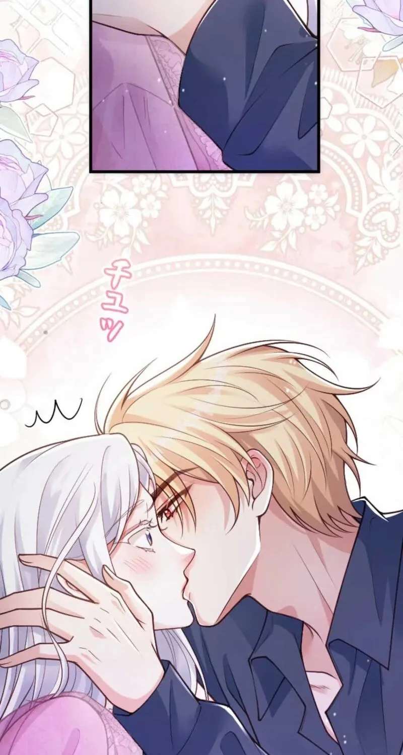 Keiyaku Mamahaha na no ni Boukun ga Kahogo Sugiru Chapter 50 - page 44