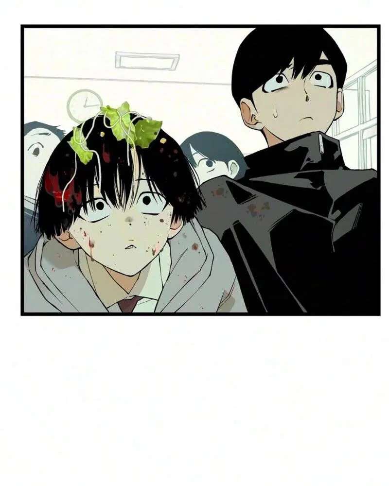 I Dare You Chapter 41 - page 13