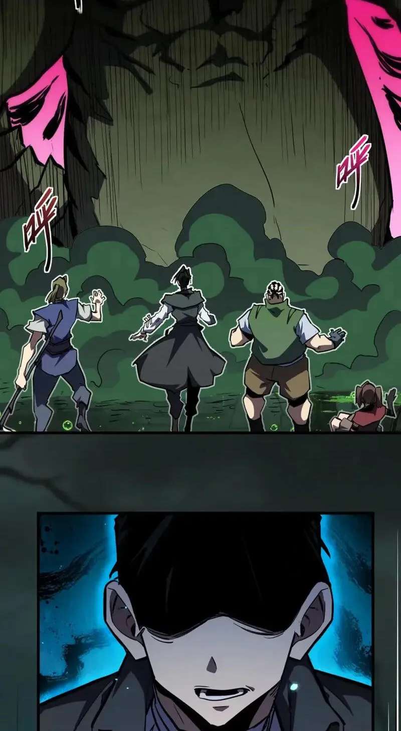 One Drop of Blood Forever Chapter 38 - page 4