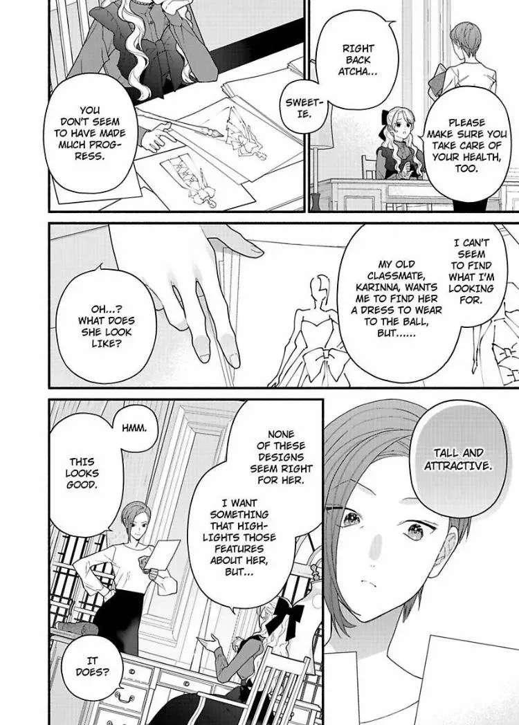 Tabun Akuyakureijono Hazudeshita Bijou Margaret he Yokoso Chapter 18 - page 17
