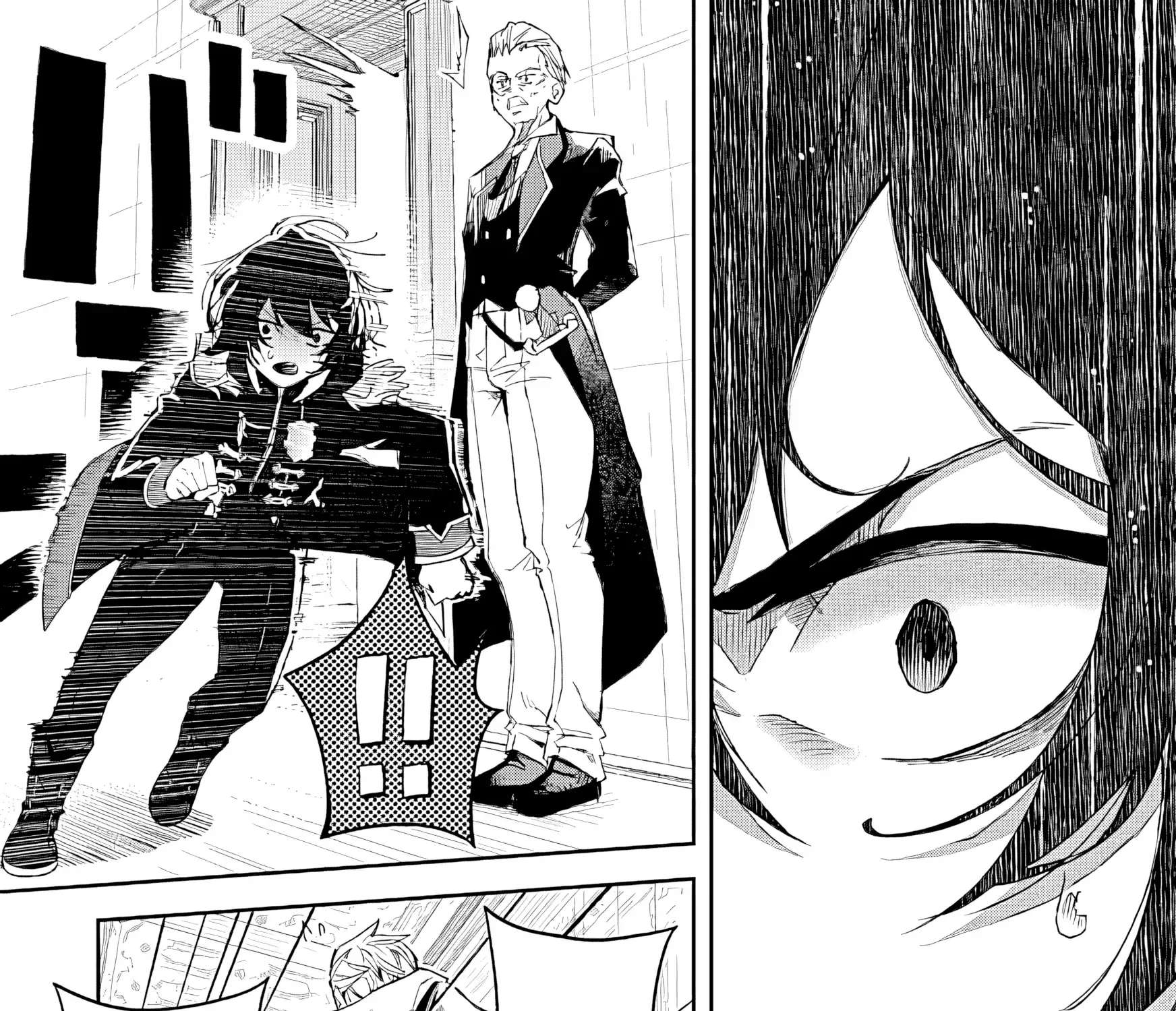 I Reincarnated as a Villainous Noble With the Calamitous-Level Skill Gluttony Demon King, but I Don't Want to Be Executed, so I Hide My Skills and Work Hard Chapter 1 - page 58