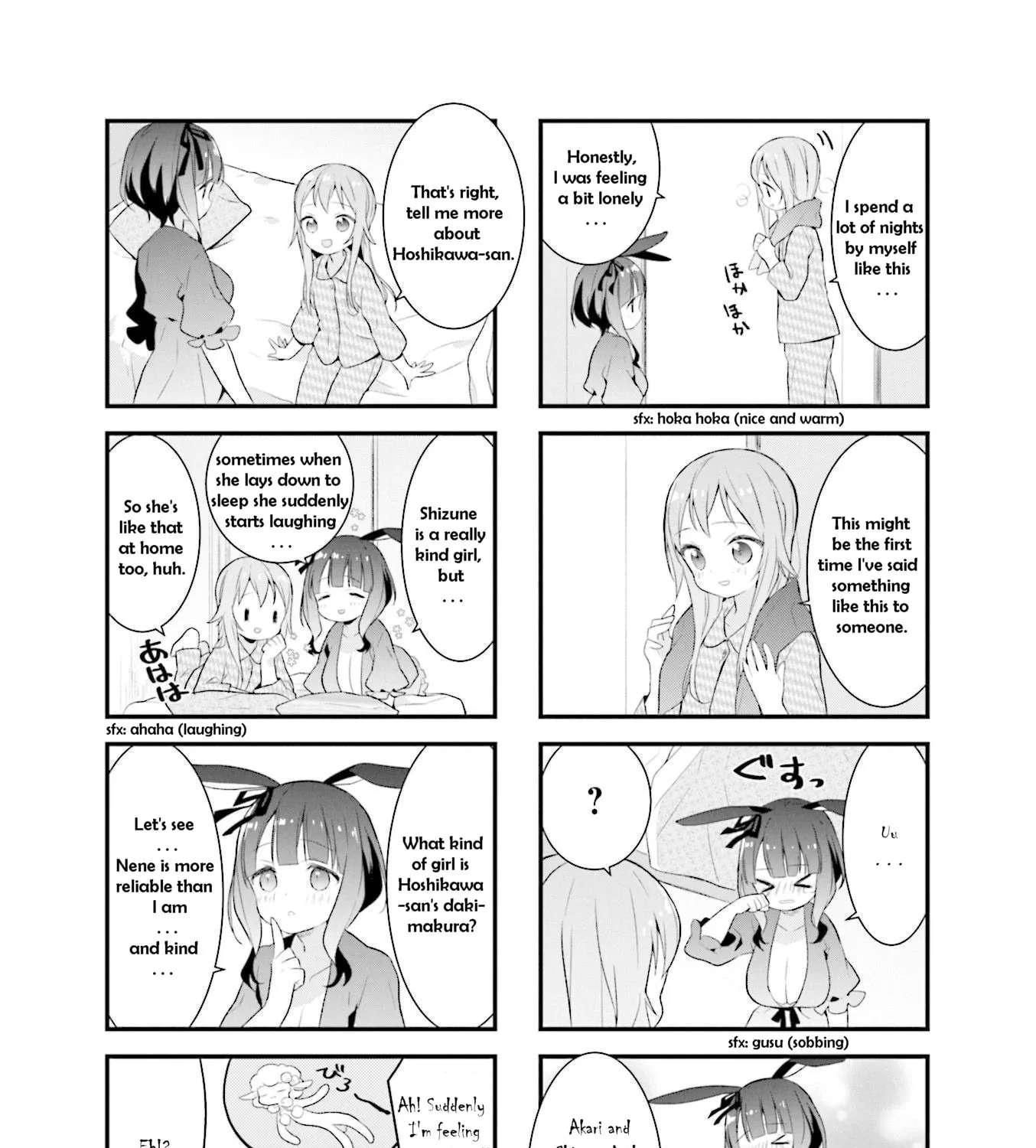 Shizune-chan Can't Sleep Today, Either Chapter 9 - page 13