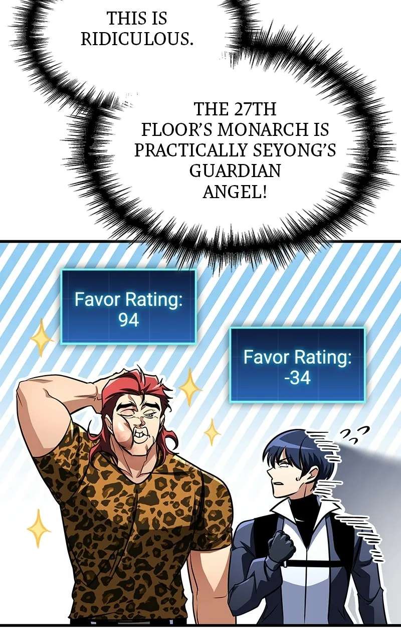 My Very Own TowerStrategy Guide Chapter 119 - page 77