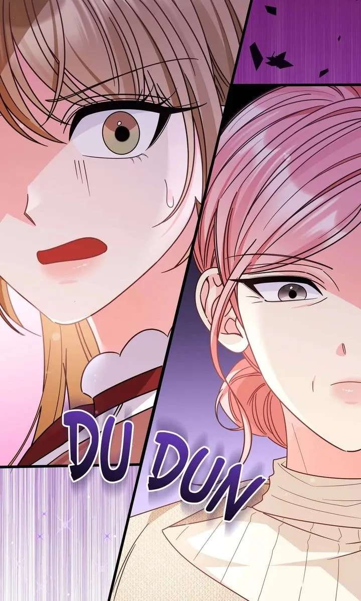 Your Highness, It's Just a Novel Chapter 29 - page 71