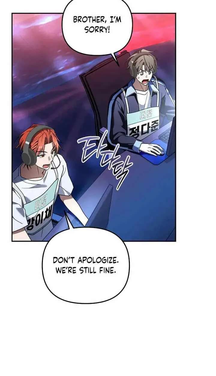 Surviving as a PD Idol Chapter 58 - page 33