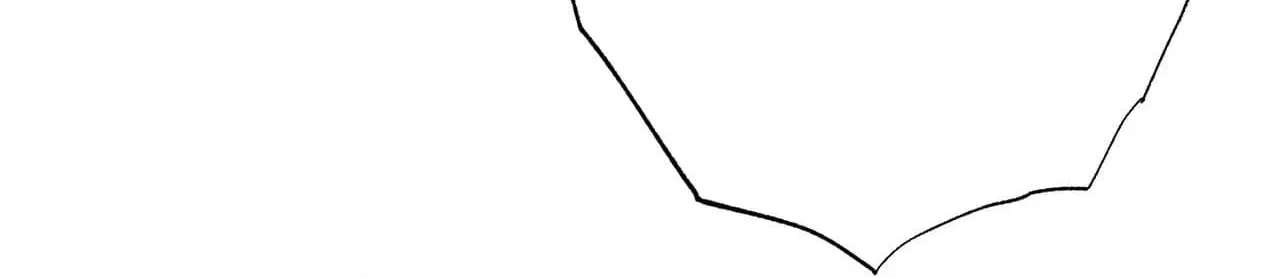 With Our Fingers Tightly Entwined Chapter 32 - page 206
