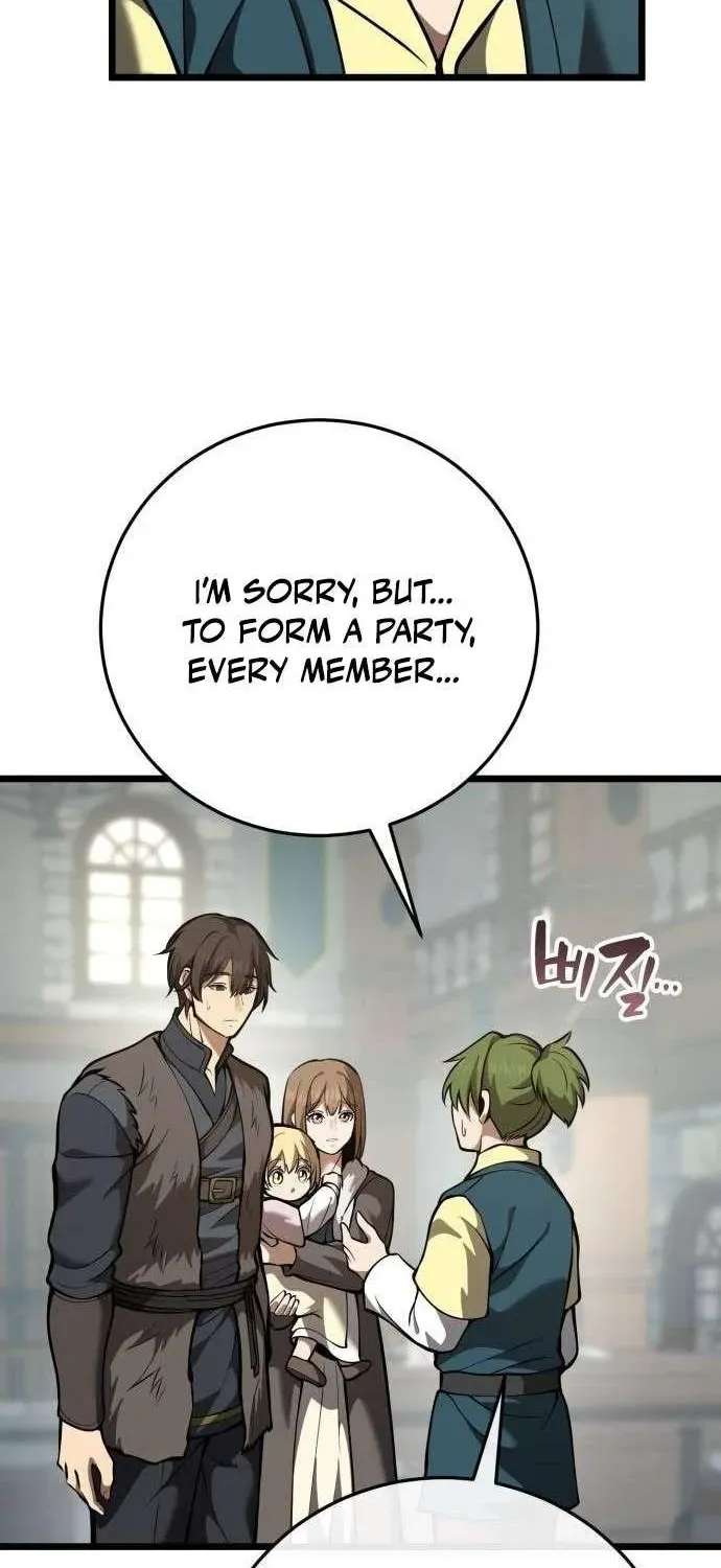 A Married Man in Another World's Story Chapter 26 - page 61