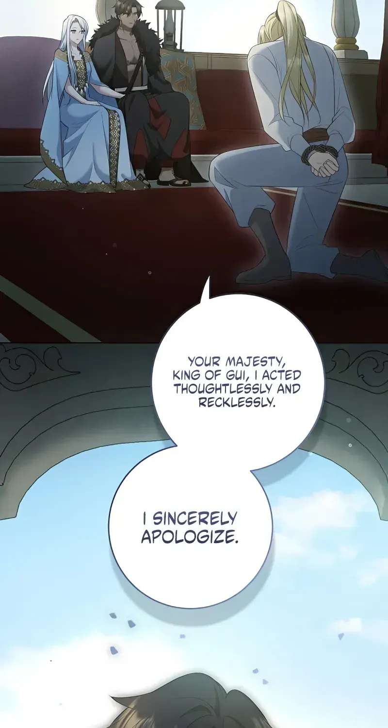 The Beloved Doll Princess Marries into the Wild Chapter 26 - page 55