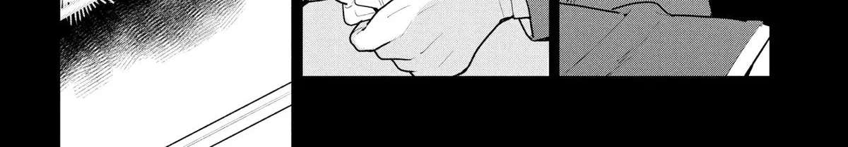 Kemutai Ane to Zurui Imouto Chapter 3 - page 38