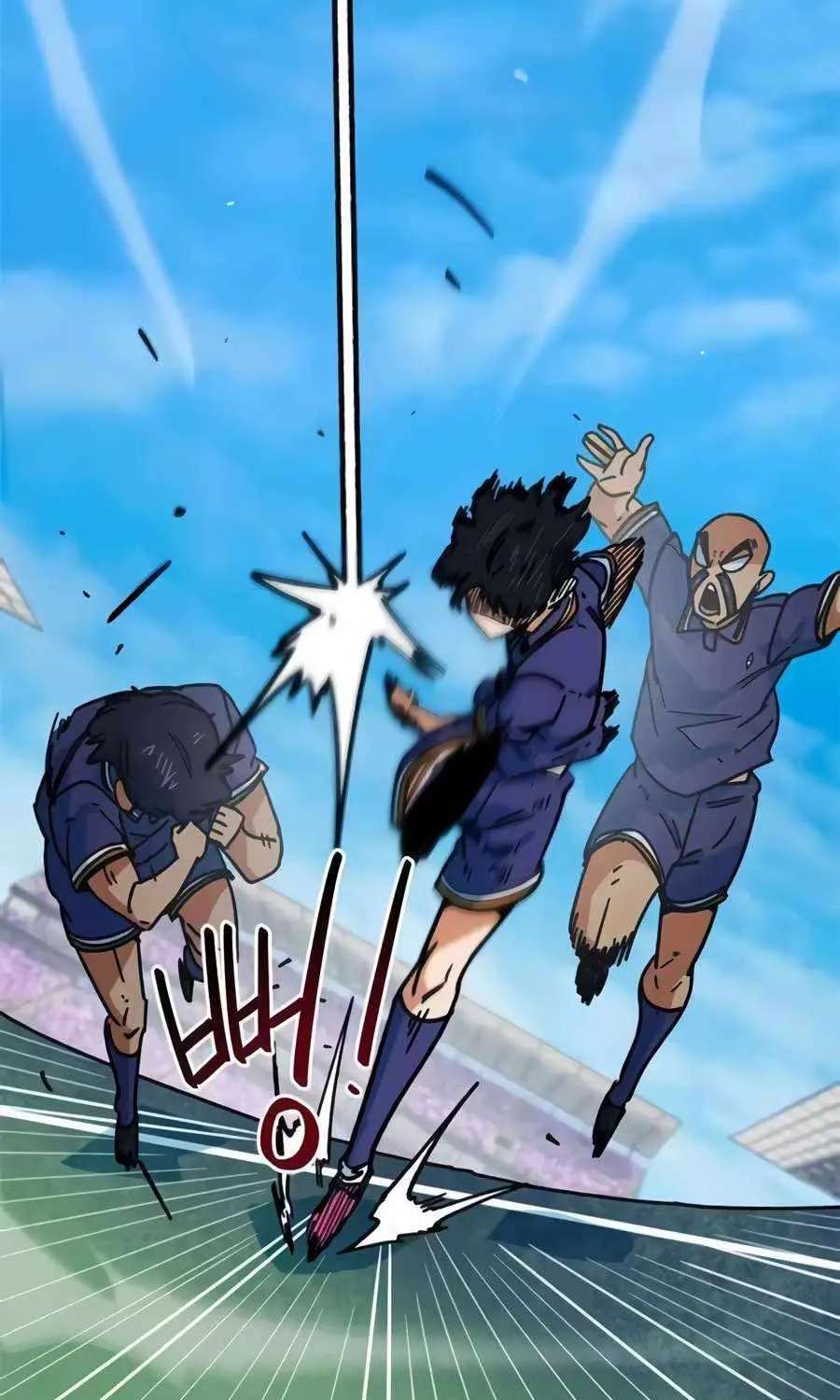 I'm Being Misunderstood as a Soccer Genius Chapter 88 - page 110