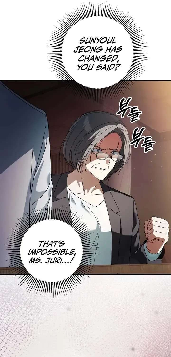 Da Capo for Music Geniuses Chapter 7 - page 55