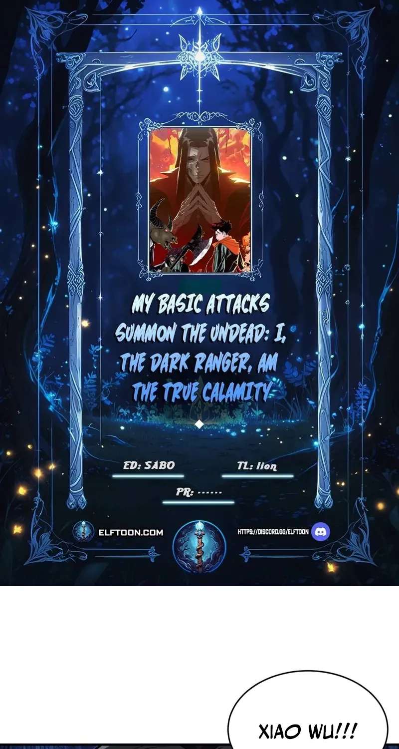 My Basic Attacks Summon the Undead: I, the Dark Ranger, Am the True Calamity Chapter 1 - page 1
