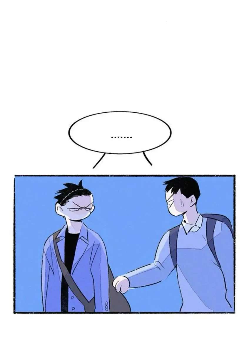 Why Don't I Have Anyone by My Side? Chapter 59 - page 61
