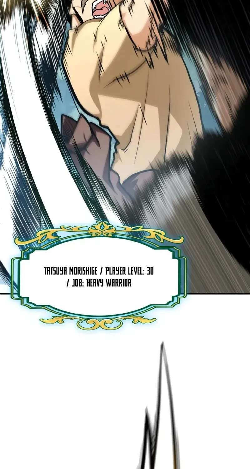 Revenge of the Villain Slayer Chapter 1 - page 6