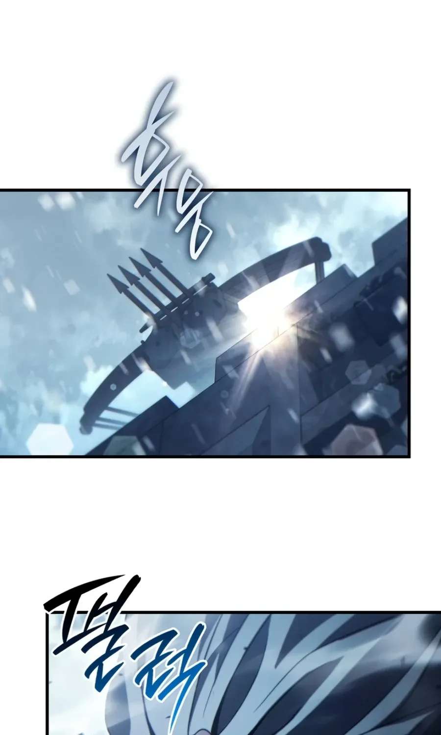 The Lord Who Levels Up by Absorbing Powers Chapter 20 - page 104