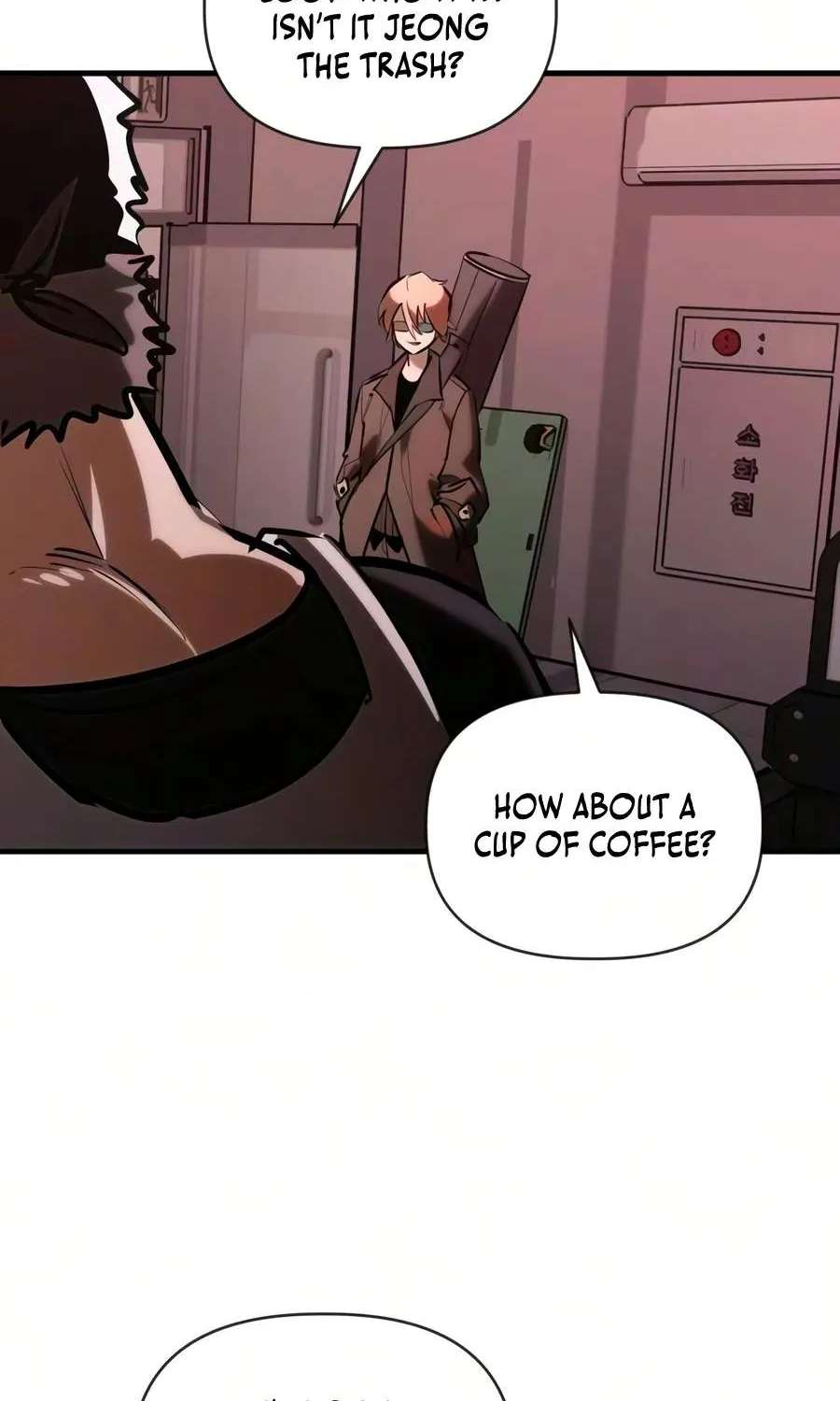 World-Saving is a Skill Chapter 41 - page 95