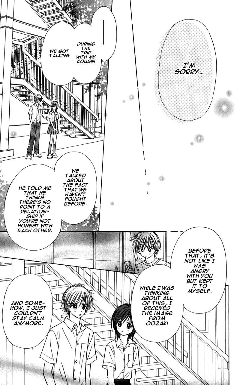 Kira Kira 100% Chapter 16 - page 34