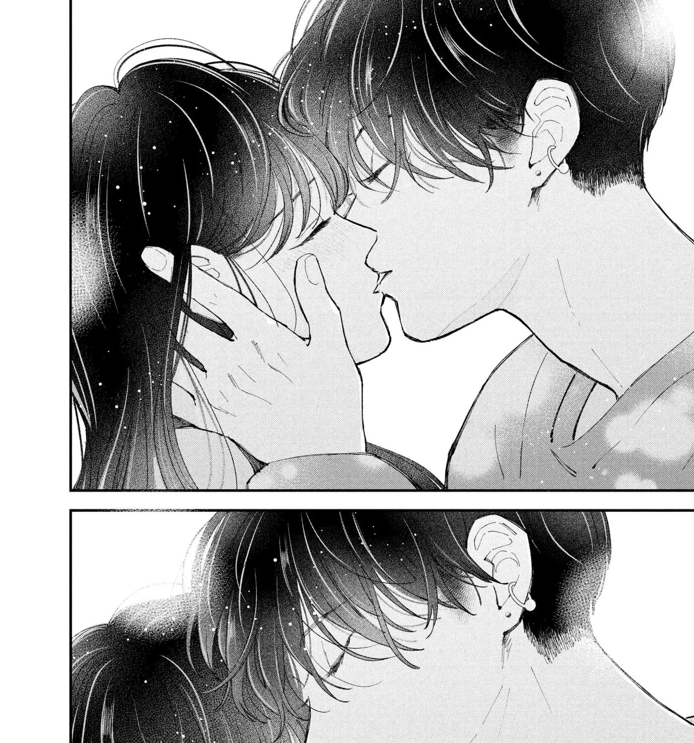 Love, That's an Understatement Chapter 29 - page 73