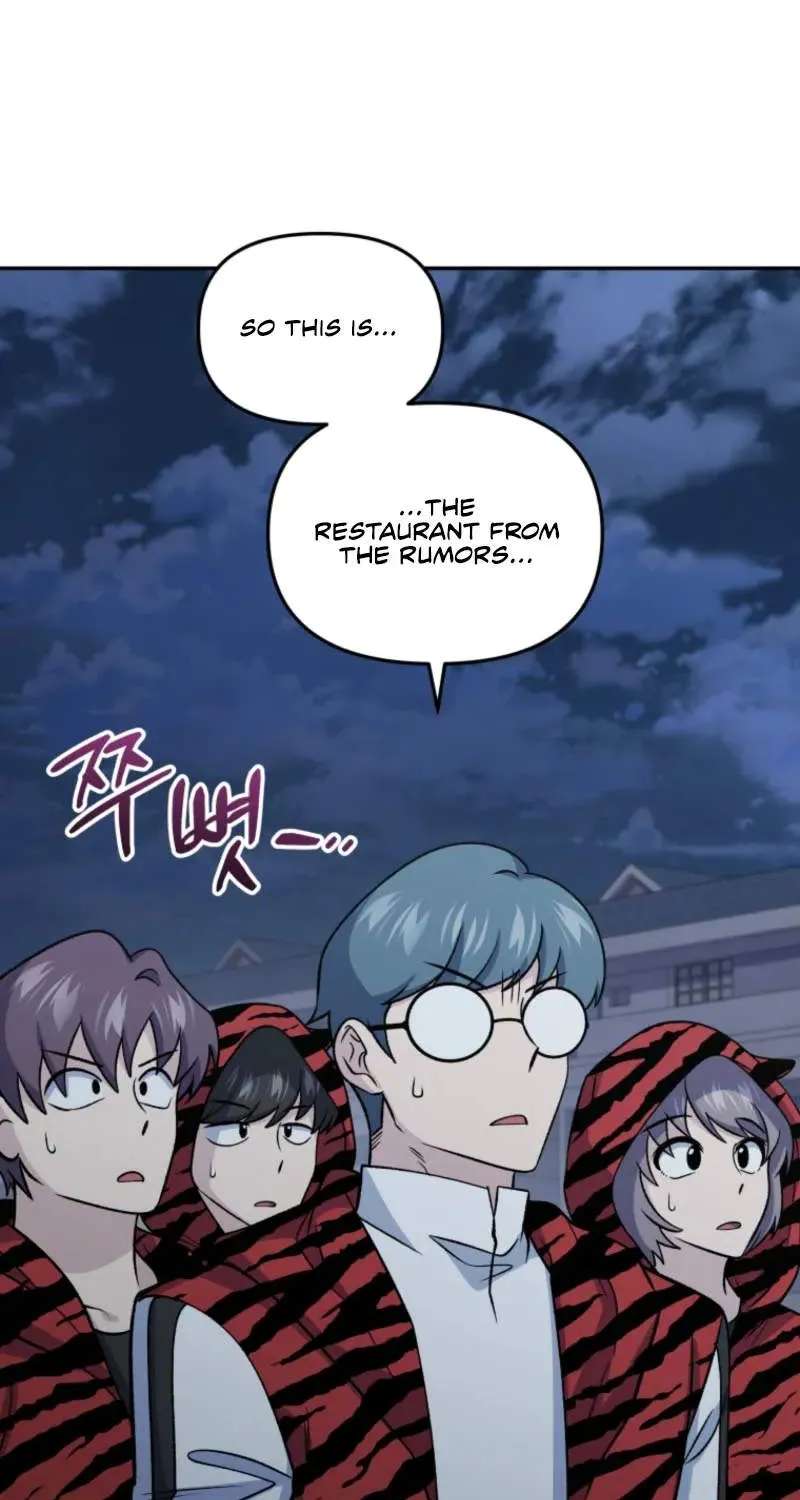 Bizarre Restaurant Chapter 95 - page 3