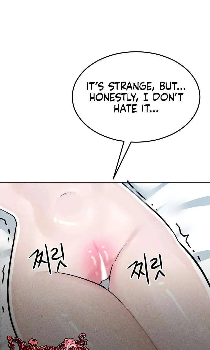 Suspicious Tutoring Chapter 13 - page 17