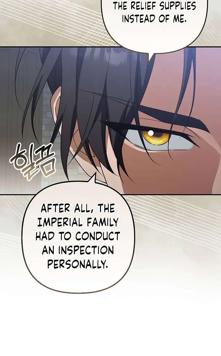Revenge of Reborn Villainess Chapter 4 - page 14