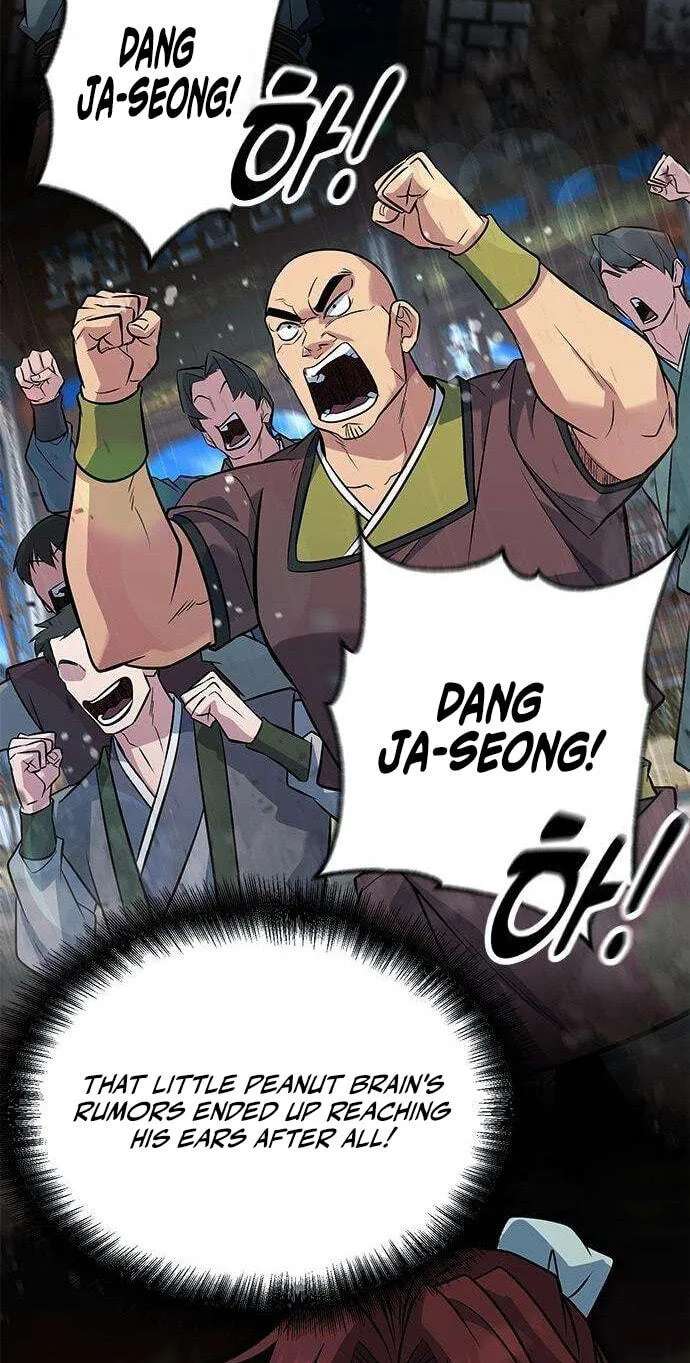 Minor Legend Chapter 19 - page 53