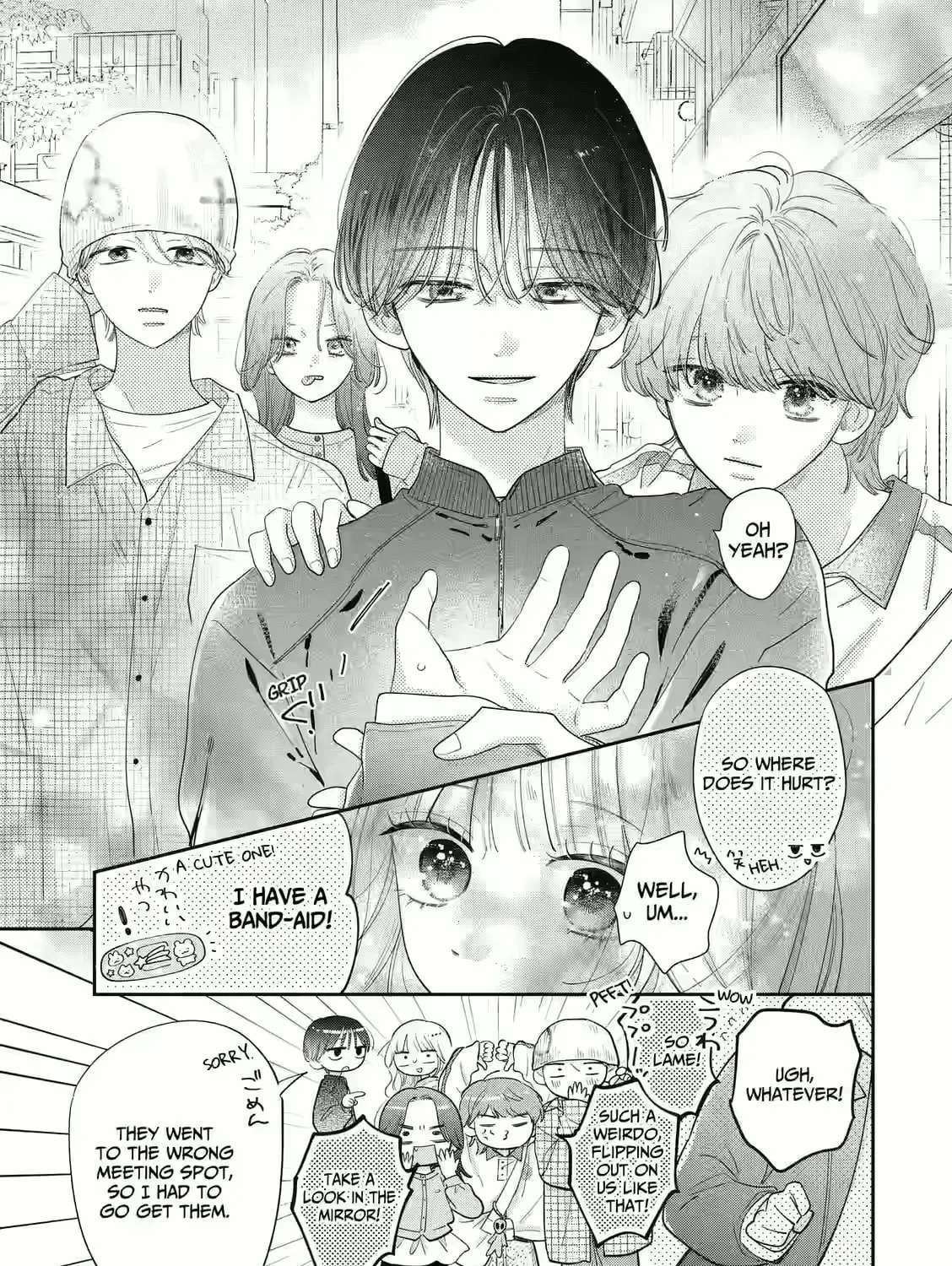 Strawberry Cake (KITAZATO Ayu) Chapter 1 - page 23
