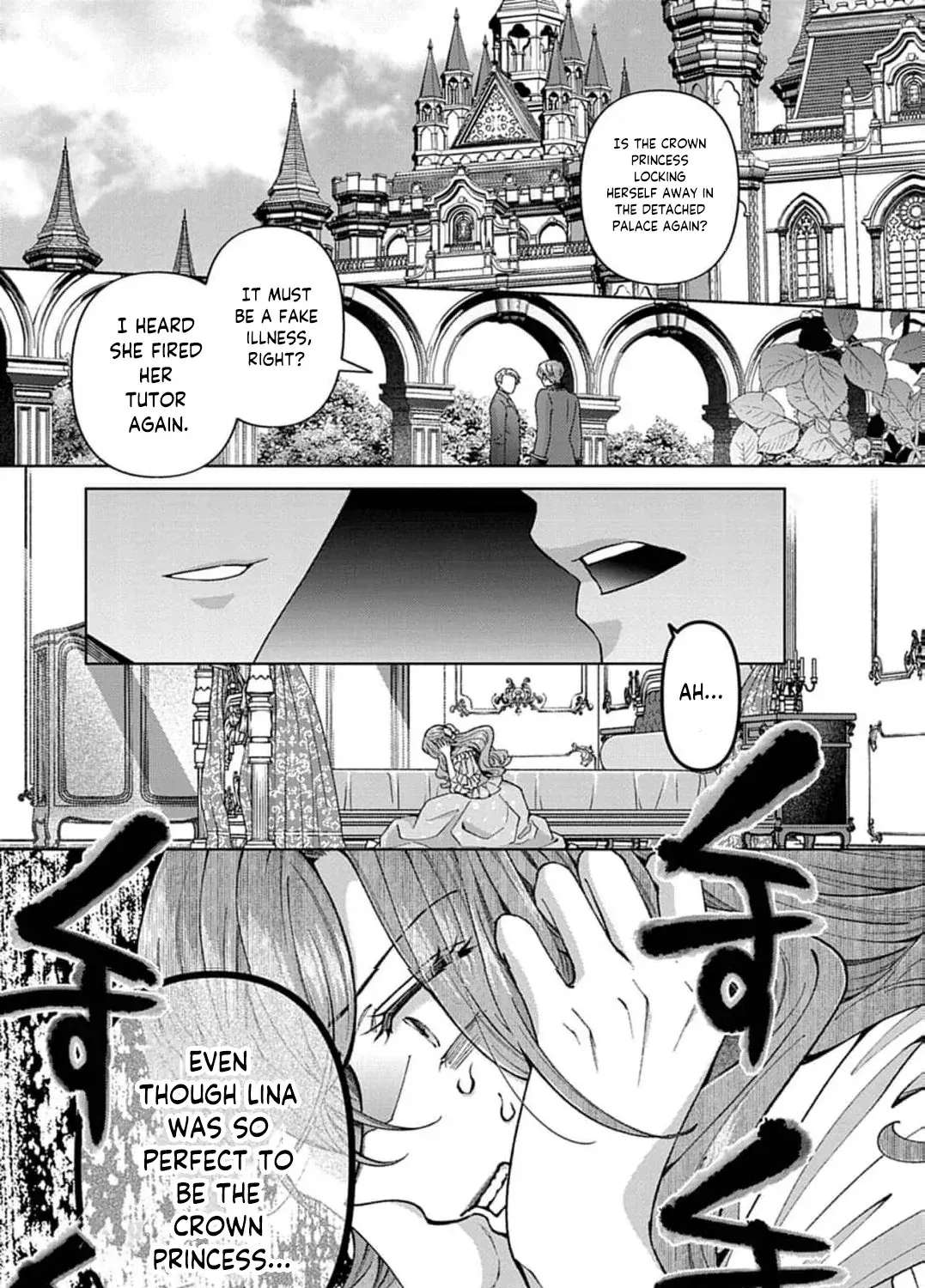 A Letter from the Exiled Lady: Have You Forgotten Me? Chapter 6 - page 5