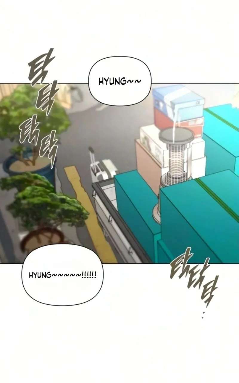 My family's Romeo Chapter 60 - page 3