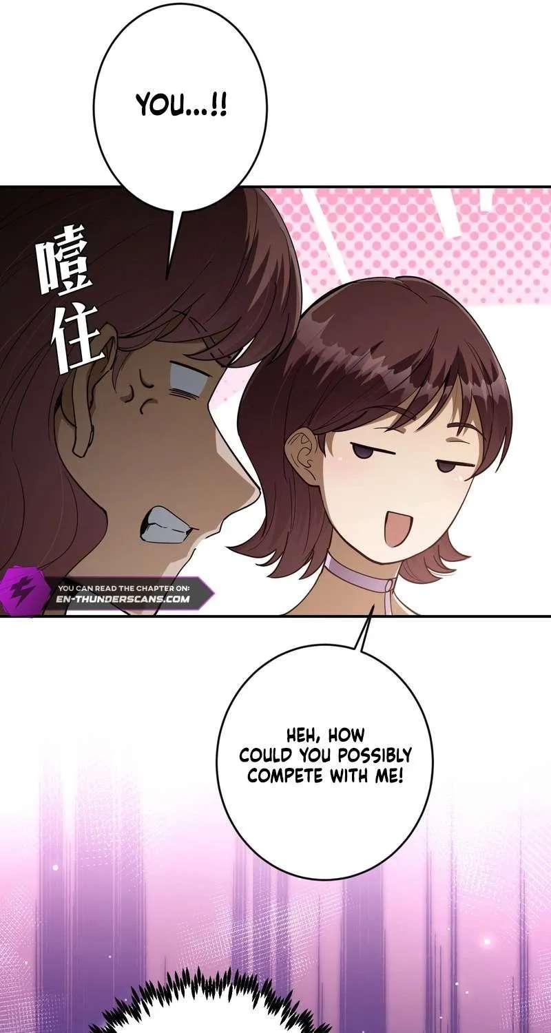 I Turn Skills into Broken Ones with a Single Word Chapter 26 - page 77