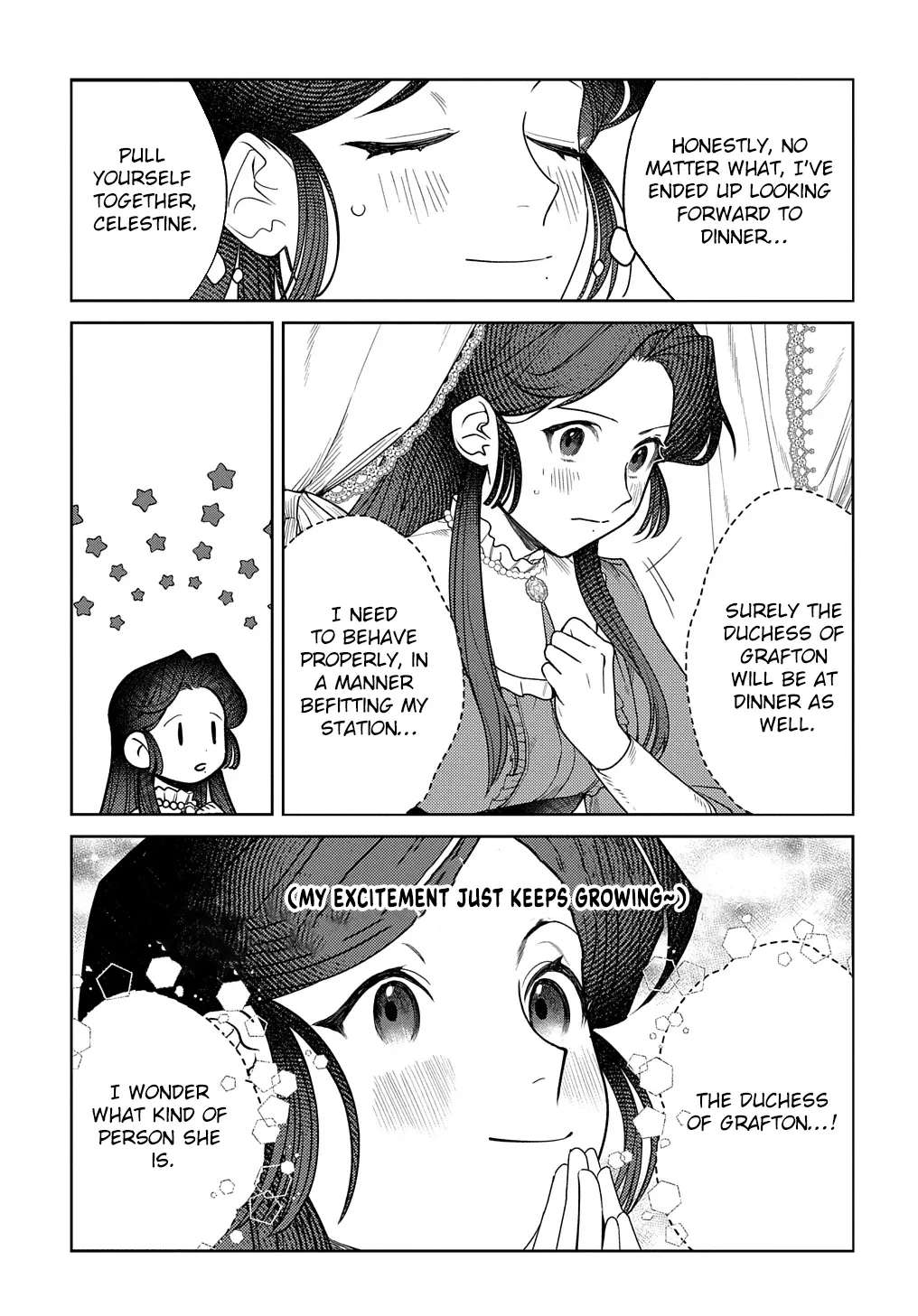 Yuutousei Datta Shishaku Reijou wa, Koi wo Shiritai. Chapter 1 - page 44