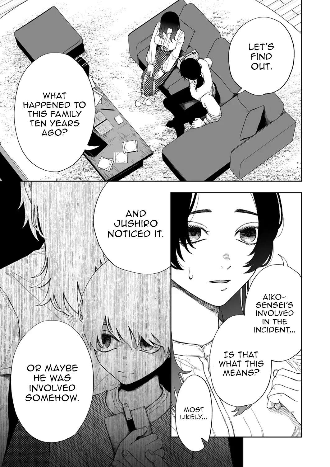 Toaru Mikaiketsu Jiken ni Tsuite Chapter 2 - page 2