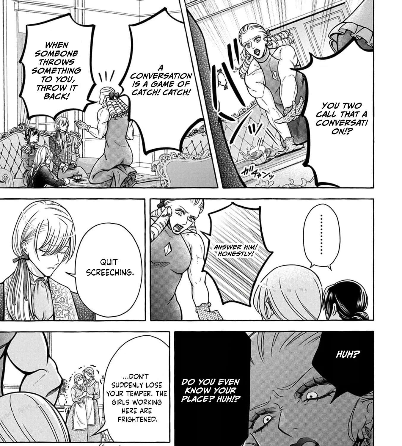 "Omae wo Aisuru Koto wa Nai" to Iwareta node "Sou nano? Watashi mo yo" to Iikaeshite Okimashita. Koori no Kikoshi-sama to Tsumugu Dekiai Kekkon Seikatsu Chapter 2 - page 33