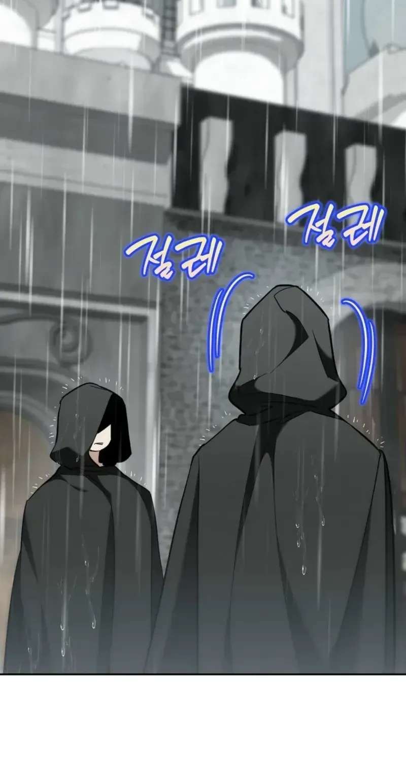 The Grand Duke Has Awakened to Something Strange Chapter 39 - page 44